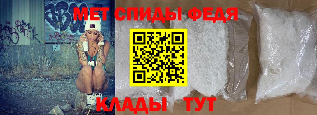 Сатка  АМФ Premium  Вход с VPN 