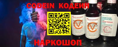 кокс Первоуральск
