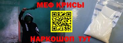 твердый Партизанск