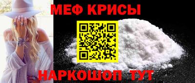 кокс Первоуральск