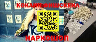 твердый Партизанск