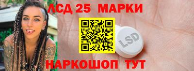 кокс Первоуральск