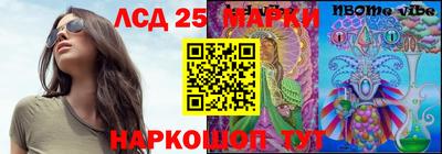 твердый Партизанск