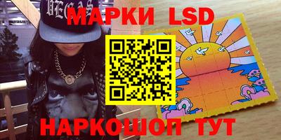 кокс Первоуральск