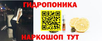 кокс Первоуральск