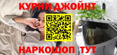 кокс Первоуральск