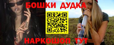 твердый Партизанск