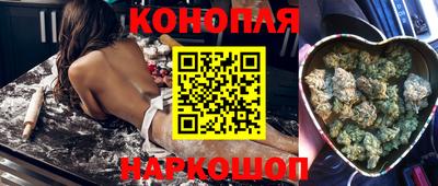 кокс Первоуральск