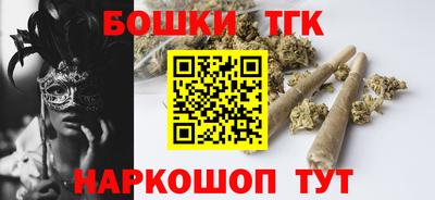 твердый Партизанск