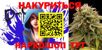 твердый Партизанск