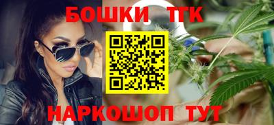 кокс Первоуральск