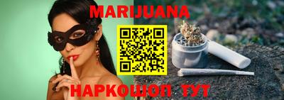 кокс Первоуральск