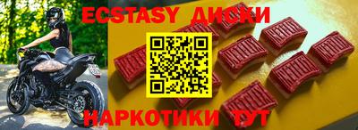 кокс Первоуральск