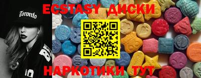 твердый Партизанск