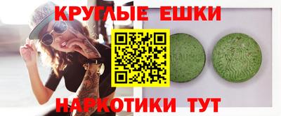 2c-b Пенза