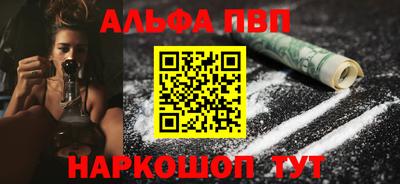 кокс Первоуральск
