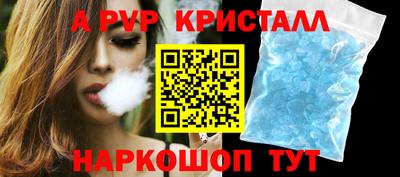 твердый Партизанск