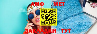 твердый Партизанск
