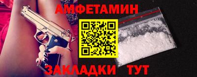 твердый Партизанск
