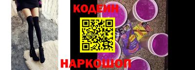 кокс Первоуральск