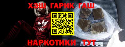 кокс Первоуральск