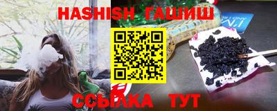 кокс Первоуральск