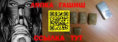 кокс Первоуральск