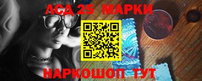 кокс Первоуральск
