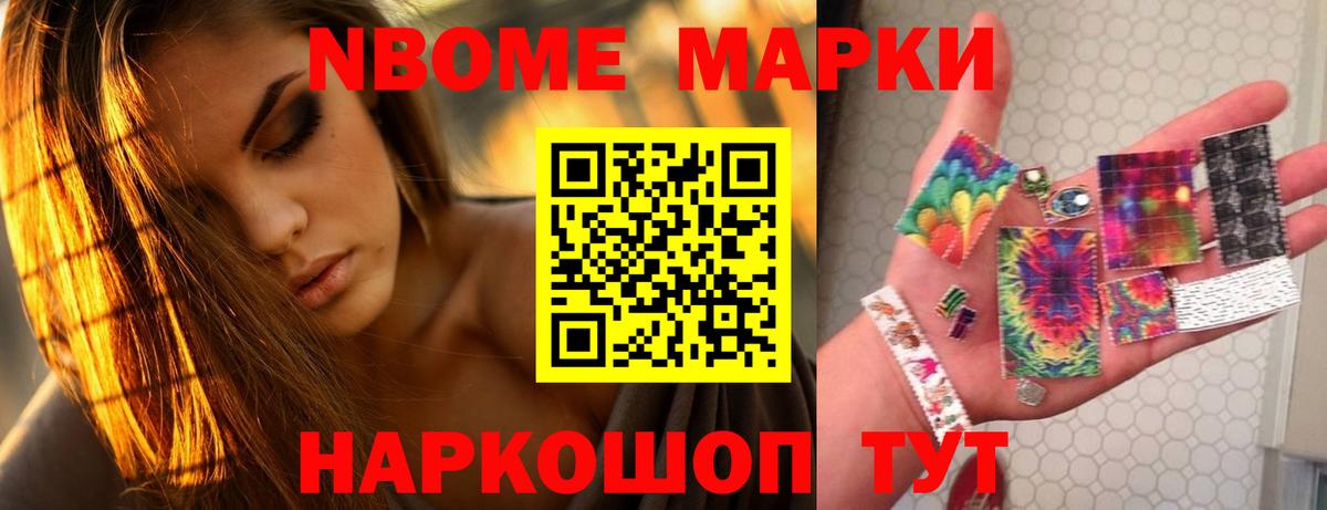Лсд 25 экстази кислота  Лсд 25 экстази кислота  Сатка  Вход с VPN 